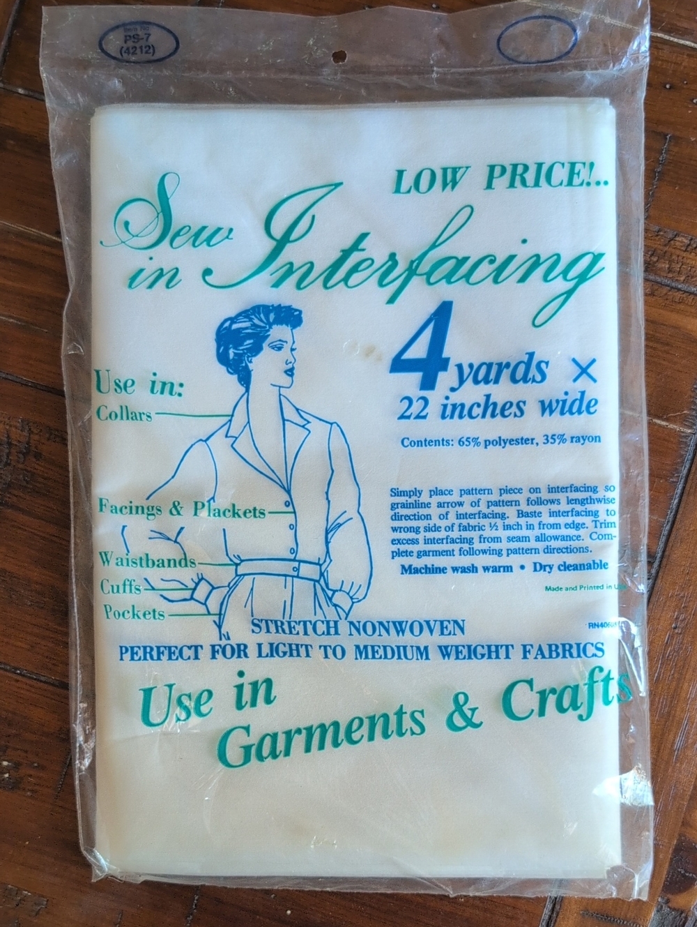 Vintage Deadstock Sew-In Interfacing 4 Yard 22" Wide 1970s Craft Notions Stretch